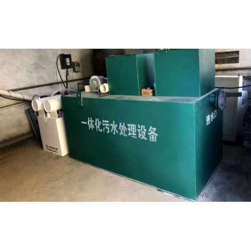 養(yǎng)老院污水處理設(shè)備 學(xué)校醫(yī)院污水處理設(shè)備
