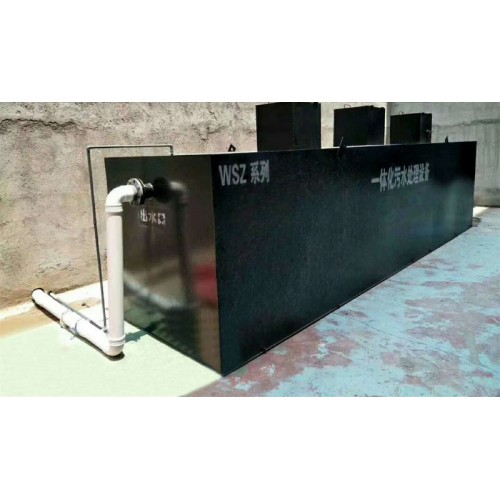 禹州市生活污水處理 農(nóng)村醫(yī)院工業(yè)廢水污水處理