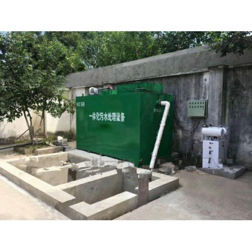 伊春農(nóng)村污水處理設(shè)備醫(yī)院精神病院療養(yǎng)院 敬老院污水處理設(shè)備