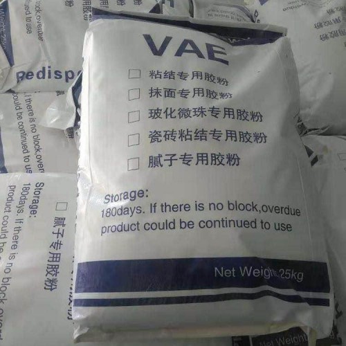 砂漿膠粉聚苯顆粒