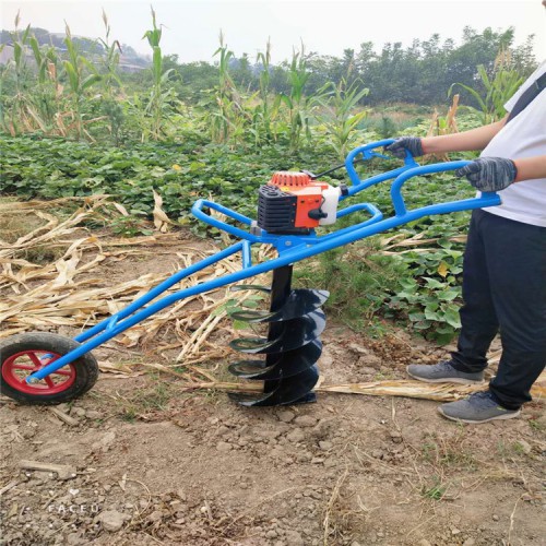 推車式植樹打洞機(jī)