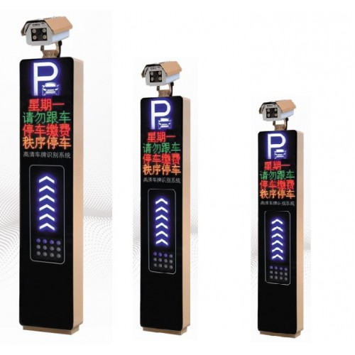 石家莊無人值守停車場車牌識別收費系統