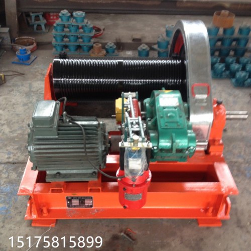 卷揚機 電動卷揚機