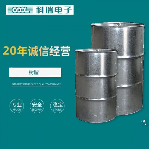 不飽和樹(shù)脂 191不飽和樹(shù)脂 不飽和聚酯樹(shù)脂  廠家生產(chǎn)直銷