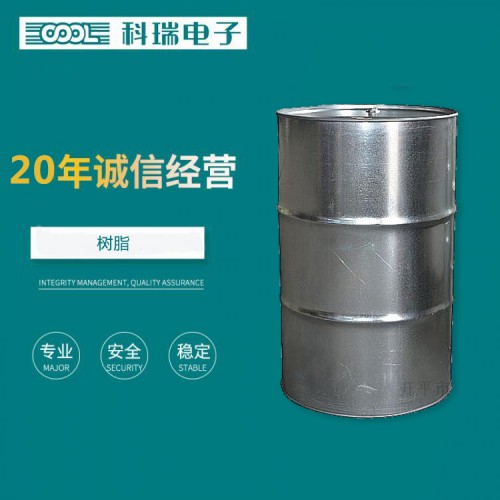 191不飽和樹(shù)脂 191不飽和聚酯樹(shù)脂 生產(chǎn)樹(shù)脂老廠家