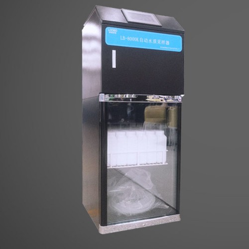 LB-8000K AB桶在線水質采樣器