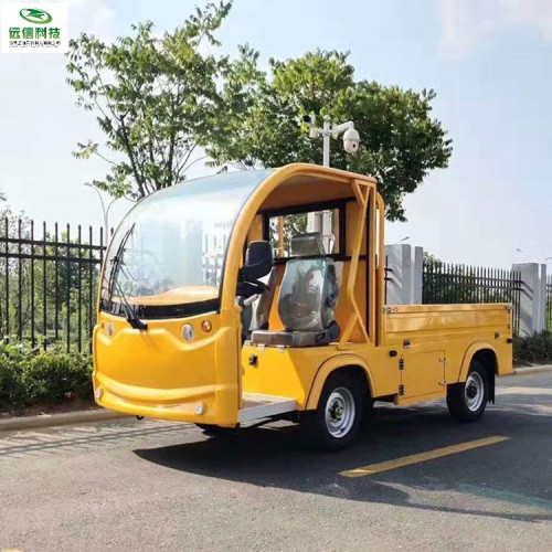 濟南遠信電動貨車 四輪電動貨車 箱式貨車