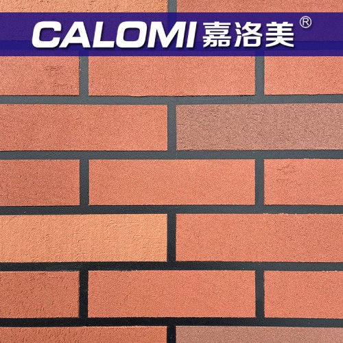 質感涂料 質感漆 砂膠漆