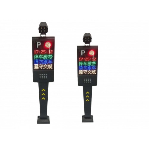 石家莊車牌識別，石家莊車牌識別系統，車牌識別系統，無人值守