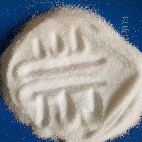 陽離子聚丙烯酰胺