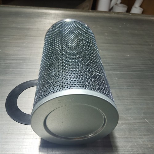 磨煤機雙筒潤滑油除雜濾芯NWU-122-352-80墨哲批發(fā)