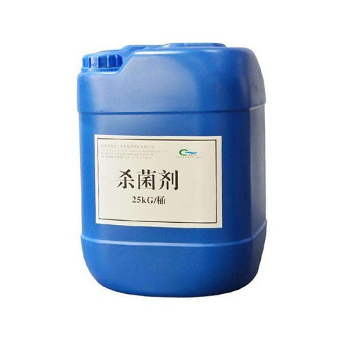 活性嗅殺菌滅藻劑