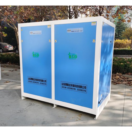 農村農業局實驗室廢水處理裝置