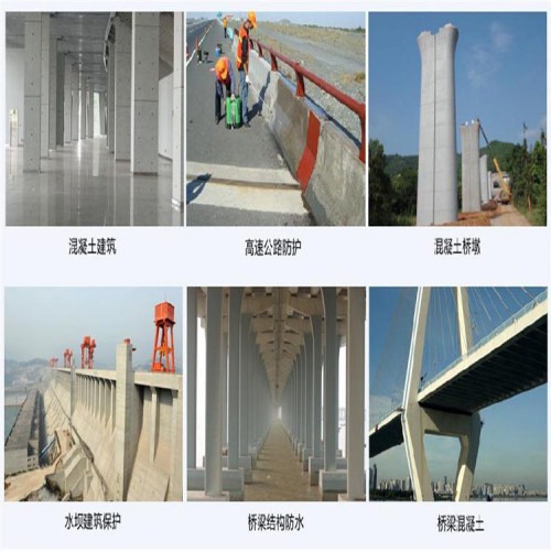 硅烷浸漬劑 異丁基三乙氧基硅烷價(jià)格