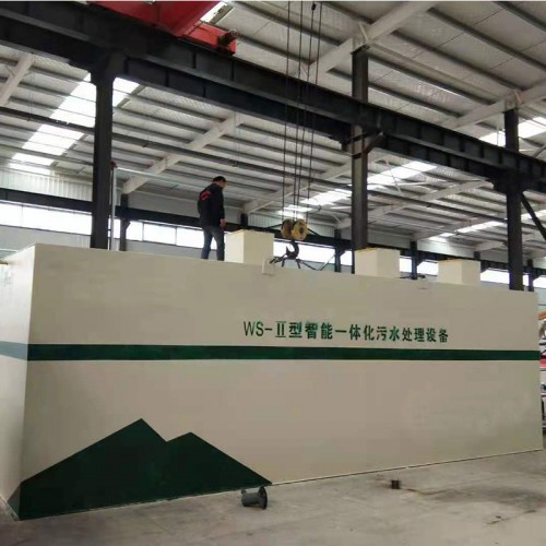 醫療污水處理設備