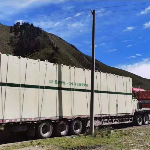 生物制藥污水處理設備