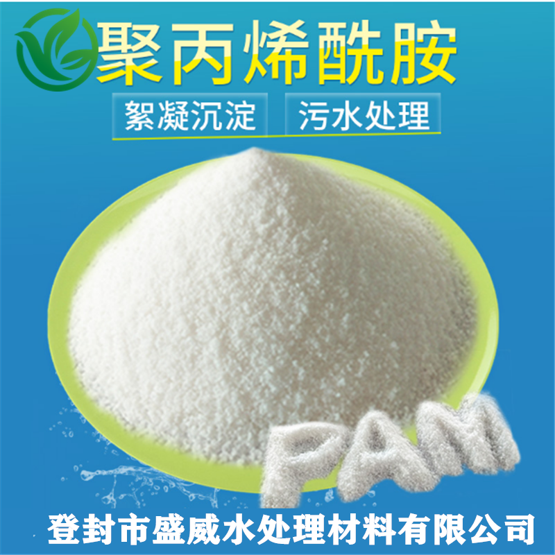 微信圖片_20200111091602