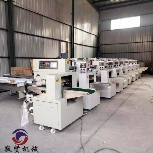 廠家直銷泡棉膠枕式包裝機 防水電工膠布多功能臥式包裝機