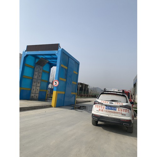 臨沂建材廠安裝韓強龍門搖擺洗車機