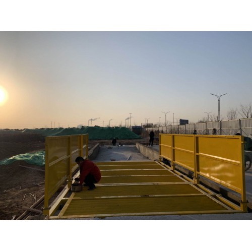 臨沂中天建設安裝韓強平板式洗車機