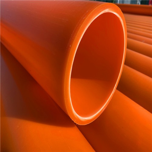 MPP電力管 直埋mpp電纜保護(hù)管 橘黃色