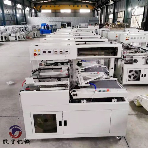 縫紉線熱收縮包裝機