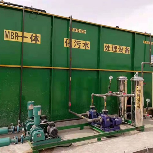 污水處理設備