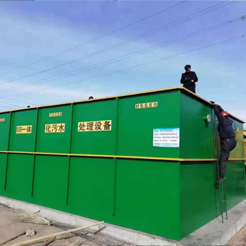 生活污水處理設備