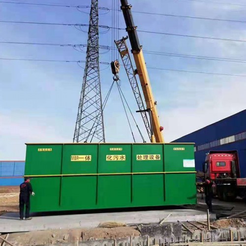 鄉鎮污水處理設備