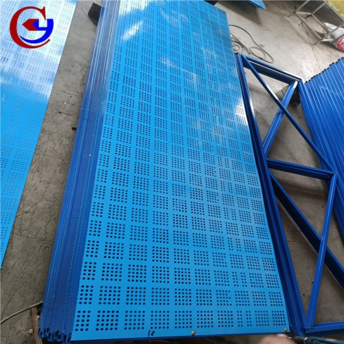 建筑爬架網(wǎng) 創(chuàng)宇噴塑建筑爬架網(wǎng) 外架防護(hù)網(wǎng)