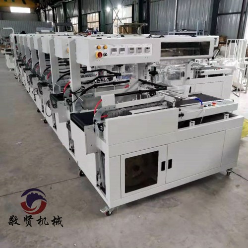 大盤紙封膜機 全自動熱縮膜機 現貨供應