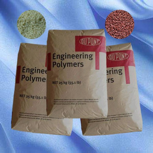 70G33L高強度33%玻纖PA66