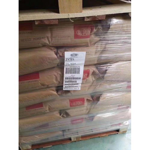 PA66 耐沖擊性/408HS熱穩(wěn)定級