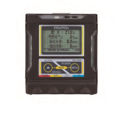 XA-4400可燃氣體檢測儀