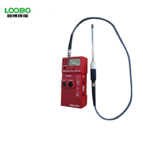 GP-88AS 可燃氣體檢測儀