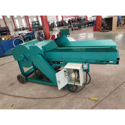 鍘草粉碎揉絲機(jī)