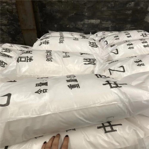 乙酸鈉 乙酰化補助劑