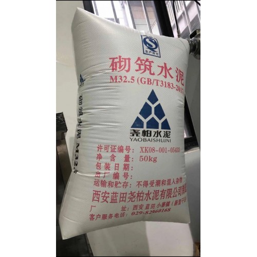 江蘇浙江25公斤輕質(zhì)抹灰石膏塑編熱封方底閥口袋