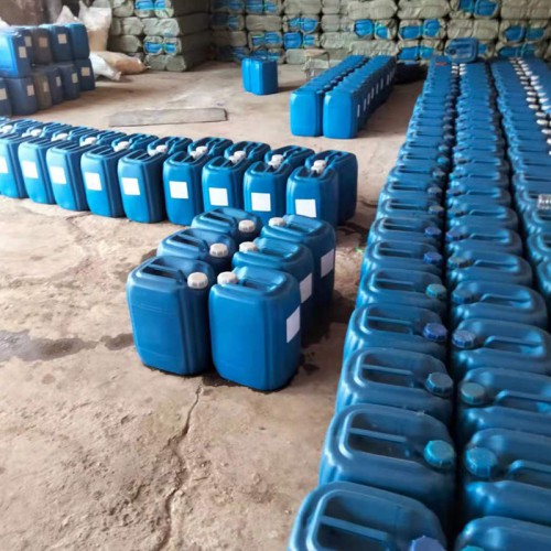 高效殺菌滅藻劑