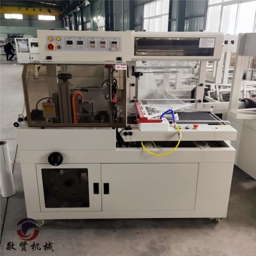 包裝長度不限包裝機