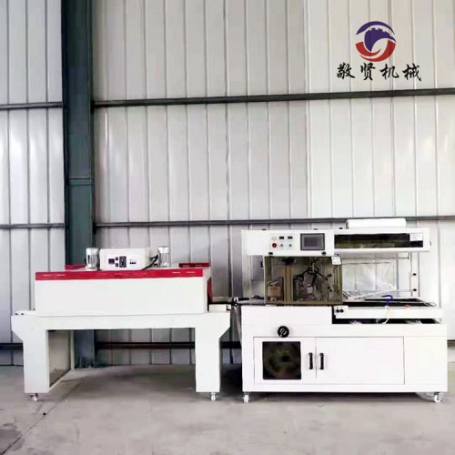 熱收縮封膜機