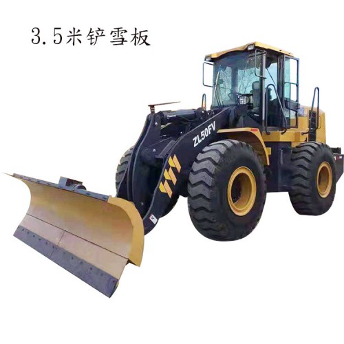 除雪鏟 除雪設備 車用除雪鏟