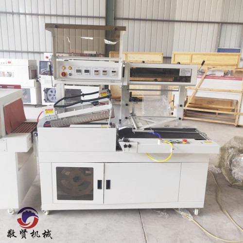 全自動L型熱收縮包裝機