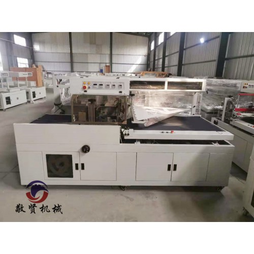 大型包裝機 1050包膜機