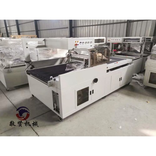 1050型全自動包裝機