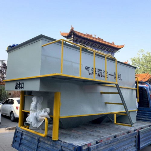 溶氣氣浮機 工業污水一體化氣浮機