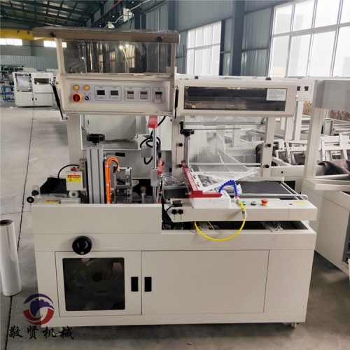 全自動BF450型包裝機