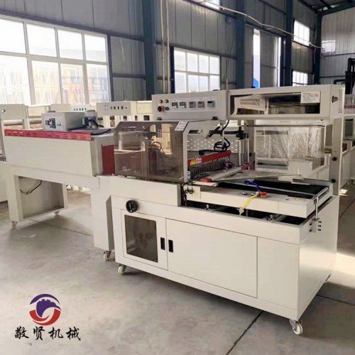 全自動BF550型包裝機