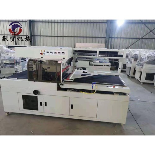 全自動BF1050型包裝機