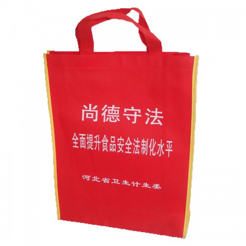 無紡布廣告袋廠家